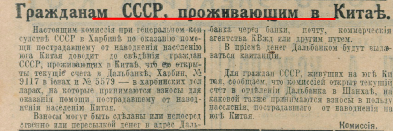 25987258_m.png
