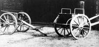 37-мм KRUPP (GRUSON) Schnellfeuerkanone L30