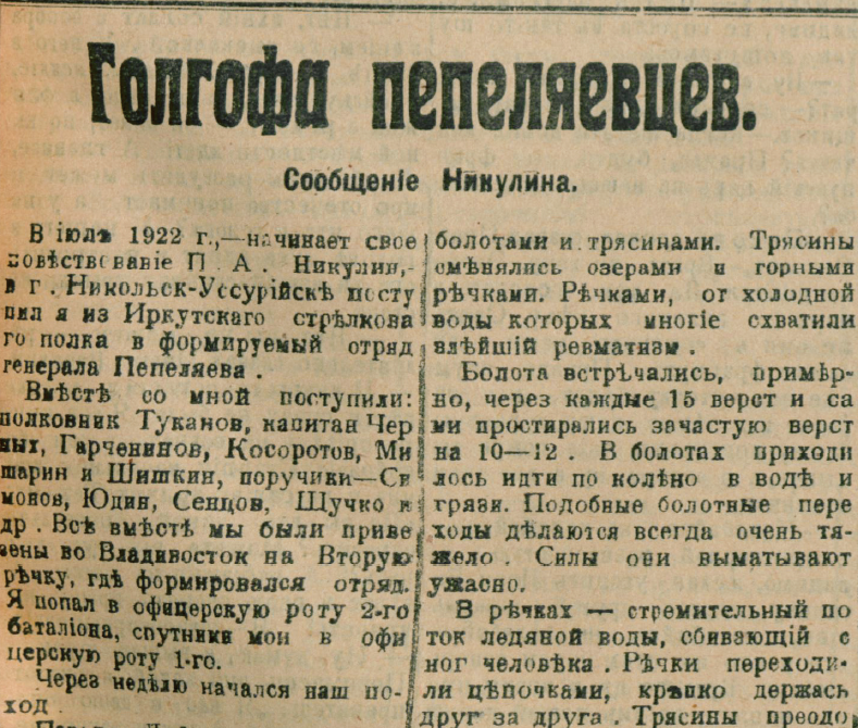 25996734_m.png