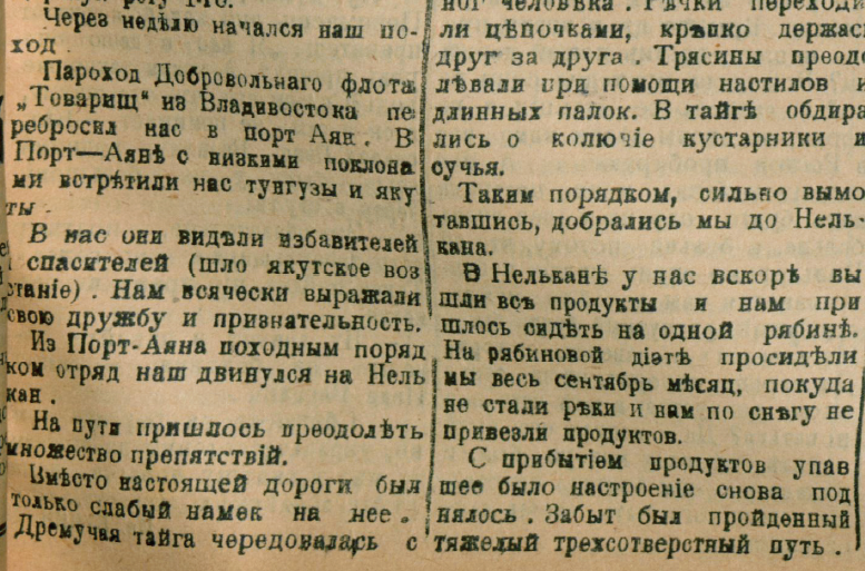 25996735_m.png