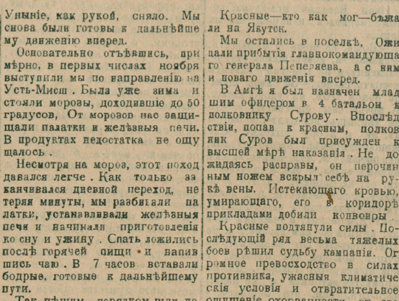 25996736_m.png