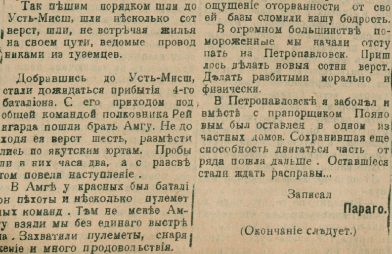 25996737_m.png