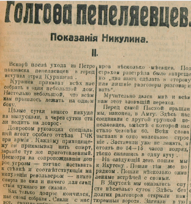 25996739_m.png