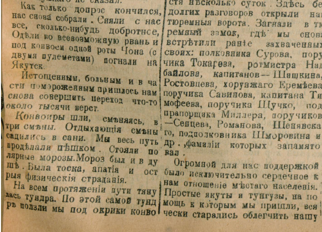 25996740_m.png