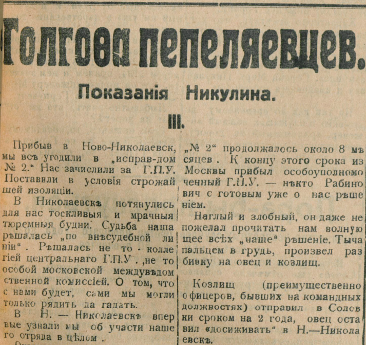 25996744_m.png