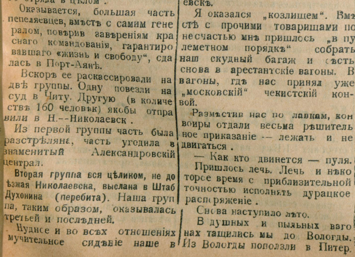 25996745_m.png