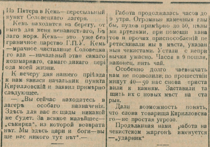 25996746_m.png