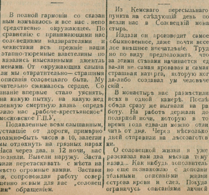 25996747_m.png
