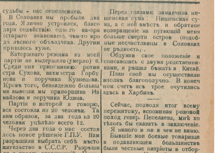 25996748_m.png
