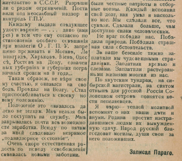 25996749_m.png