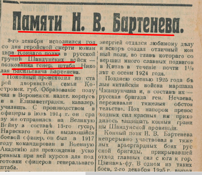26000287_m.png