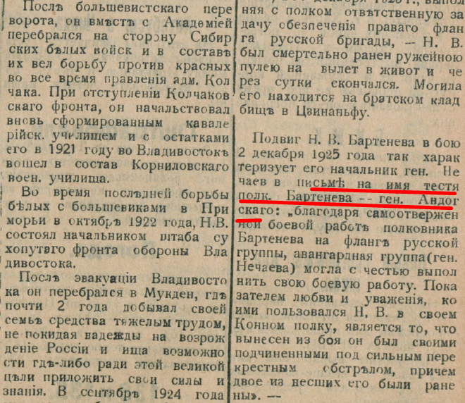 26000289_m.png