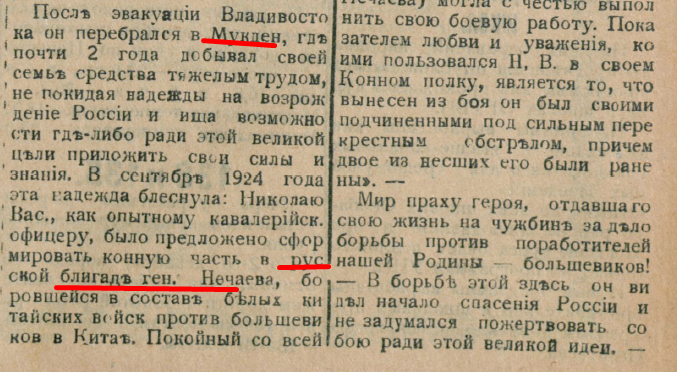 26000291_m.png