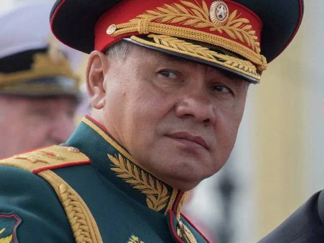 Шойгу