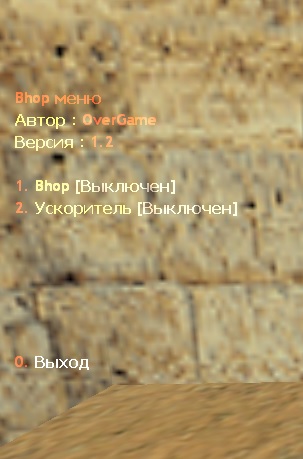 bhop