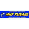 mir rybaka logo new (2) - копия - копия
