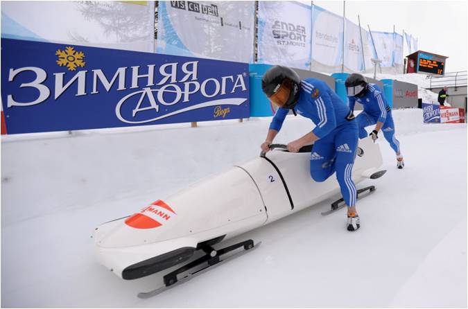 У Сочи забрали чемпионат мира по бобслею