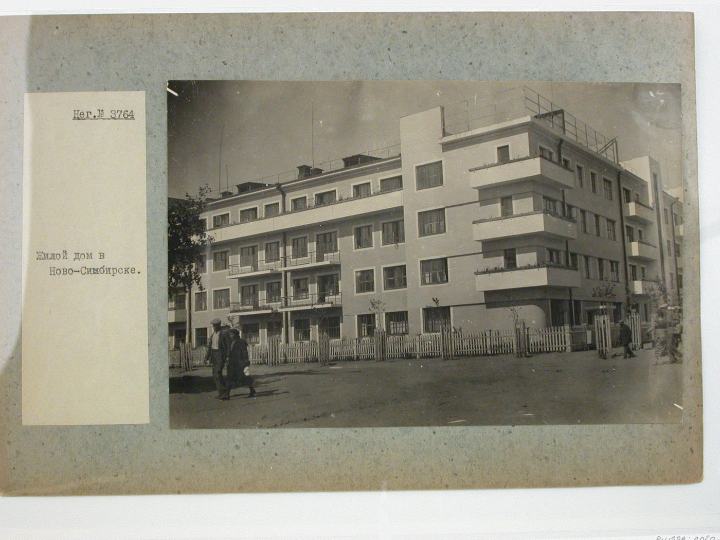 красный пр 49