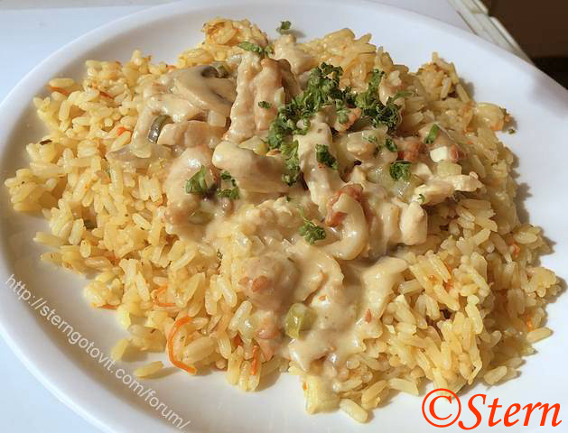 Ризотто с овощами