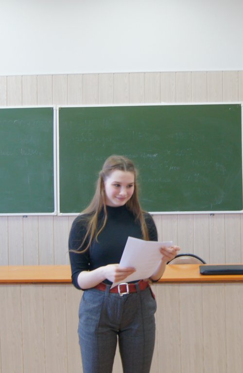 Цифровой ветер