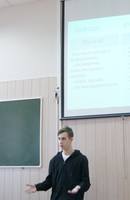 Цифровой ветер