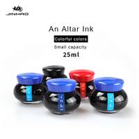 Jinhao-New-Item-An-Altar-of-ink