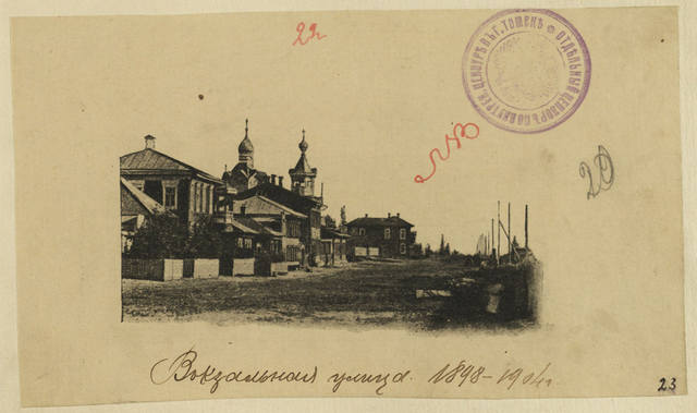 http://images.vfl.ru/ii/1554632701/3b41f39a/26092196_m.jpg