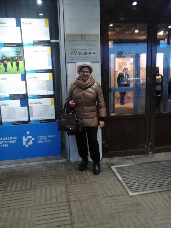бортник