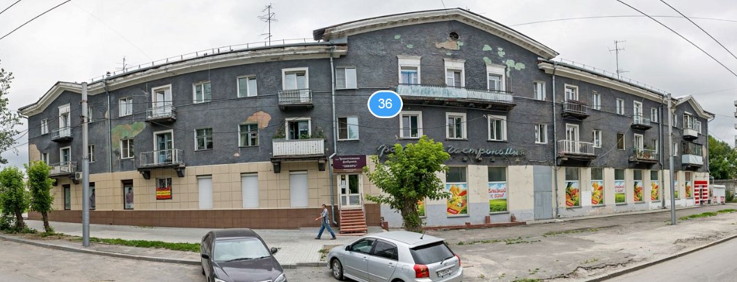Screenshot 123
