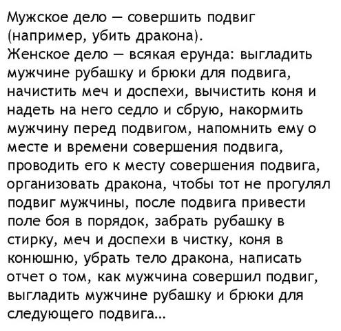26131972_m.jpg