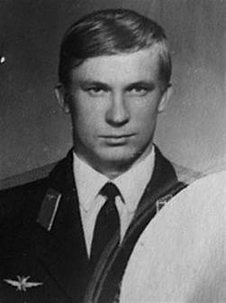 Viktor Belenko%u2019s military identification (cropped)