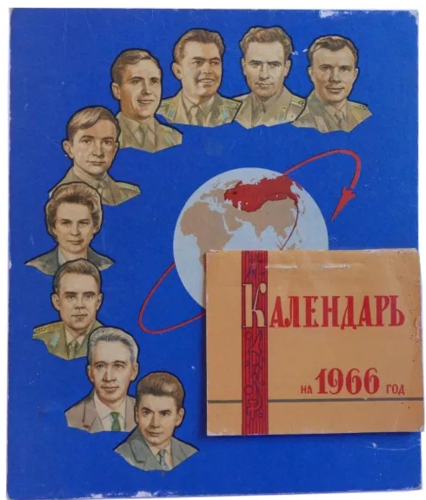 26159792_m.png