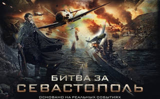 утро
