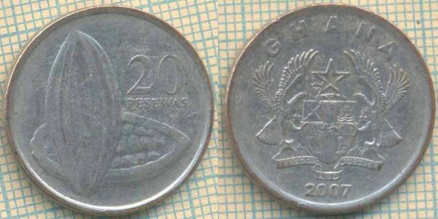 Гана 20 песев 2007 3836