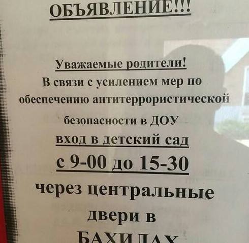VFL.RU - ваш фотохостинг