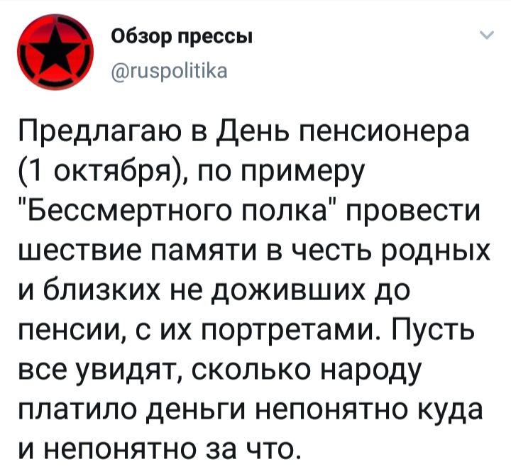 вчк