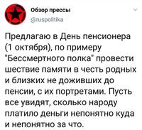 вчк
