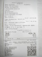 VFL.RU - ваш фотохостинг