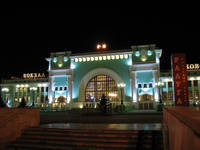 Уфа 08,2013 (3)