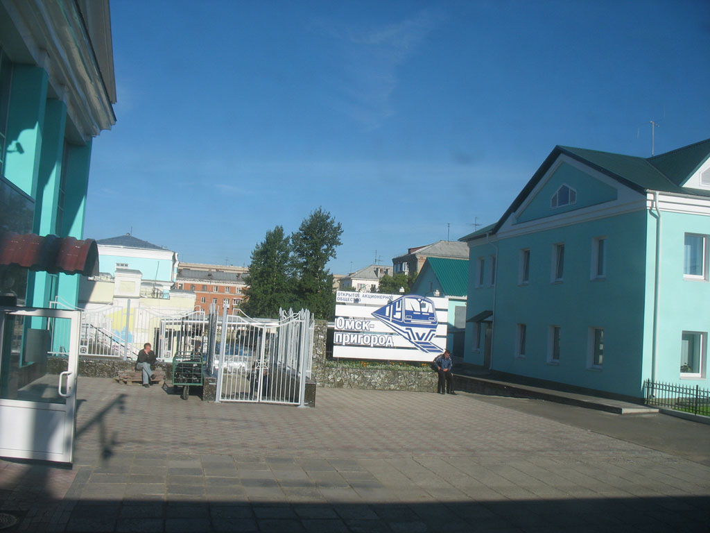 Уфа 08,2013 (11)