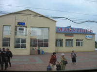 Уфа 08,2013 (27)