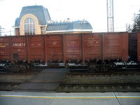 Уфа 08,2013 (37)
