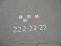 Уфа 08,2013 (75)
