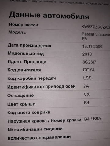 VFL.RU - ваш фотохостинг