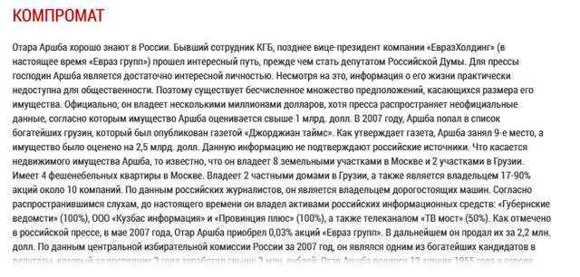 VFL.RU - ваш фотохостинг