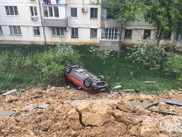 Севастополь