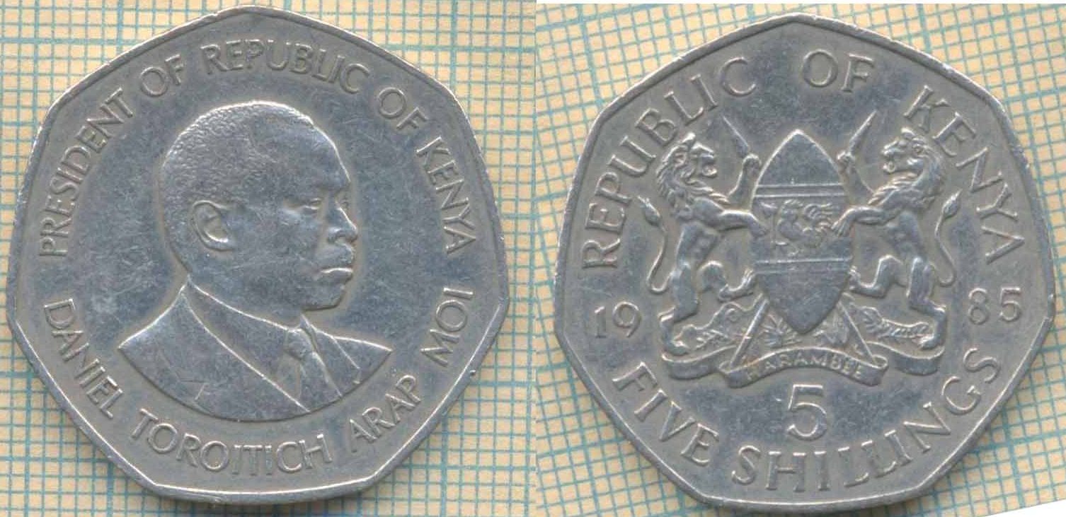 Кения 5 шиллингов 1985 5612