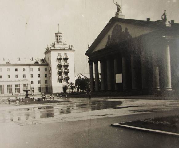 горько
