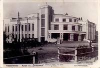 VFL.RU - ваш фотохостинг