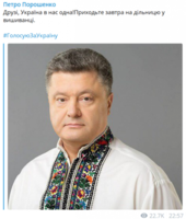 VFL.RU - ваш фотохостинг